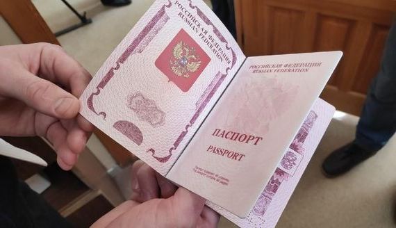 прописка в Волгореченске